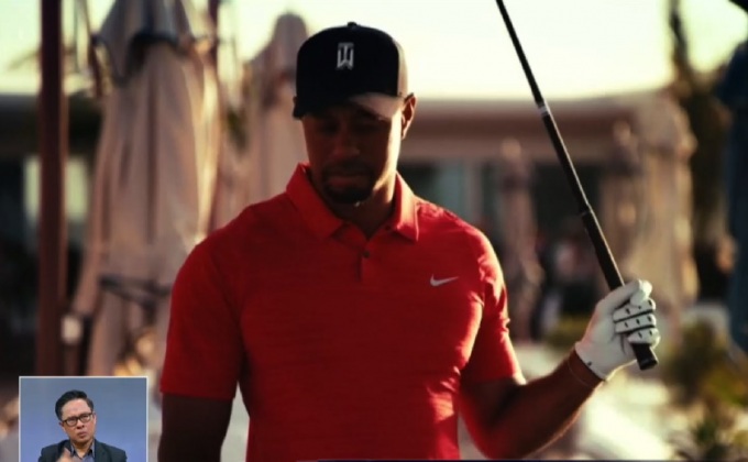 ไทเกอร์ วูด ยอมรับไม่สามารถคืนฟอร์มเก่งได้