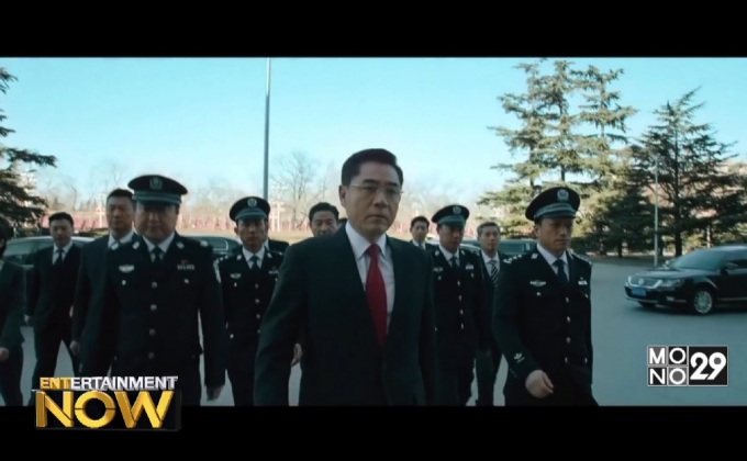 Coming Soon 12-01-60