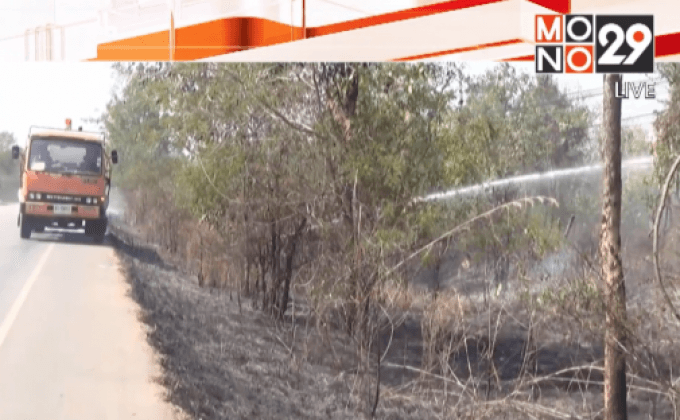 กรมควบคุมมลพิษขอความร่วมมืองดเผาในภาคเหนือ