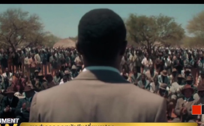 ผลสำรวจคอหนังมีเปลี่ยนแปลง ส่อแววเห็นความหลากเชื้อชาติในหนังมากขึ้น