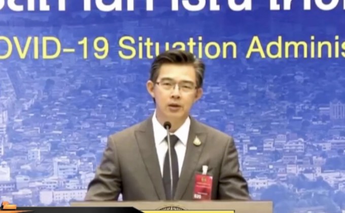 ศบค.เผย พบผู้ป่วยโควิด-19 รายใหม่เพิ่ม 1 ราย