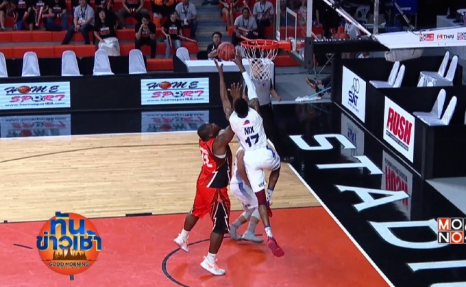 ท็อป 5 เพลย์ยอดเยี่ยมวีค 7 ศึกยัดห่วง TBSL 2017