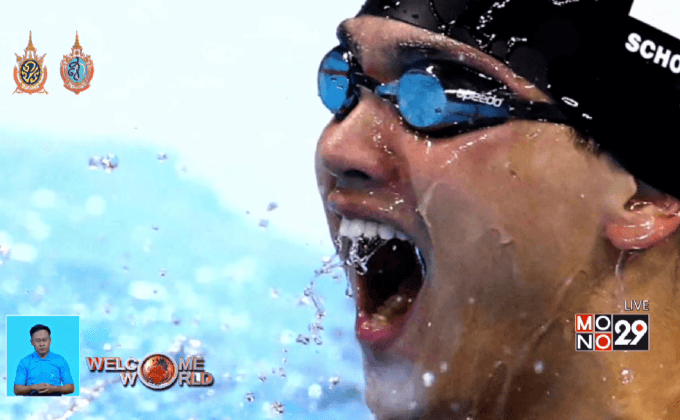 “สกูลลิ่ง” เล็งคว้าเหรียญทองโอลิมปิกที่ญี่ปุ่น