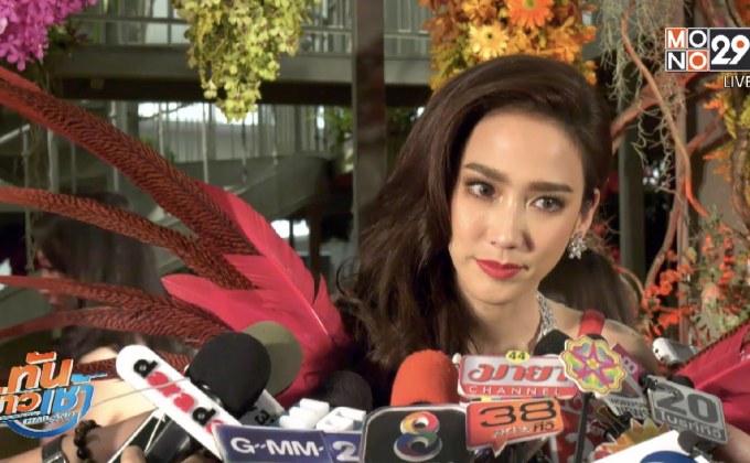 “อั้ม” โต้กระแสเลิก “ไฮโซฟลุค” แจงห่างเพราะงานรุม