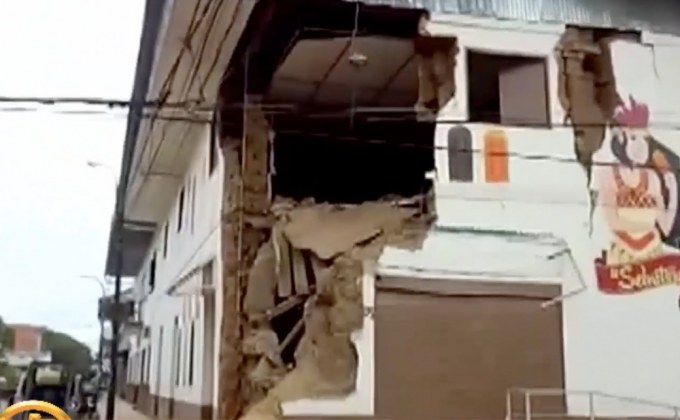 เกิดเหตุแผ่นดินไหวเปรูขนาด 8.0