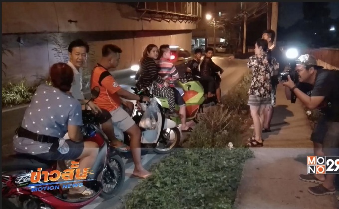 คนร้ายอ้างเป็นตำรวจก่อนชิงเงิน 2 หมื่น