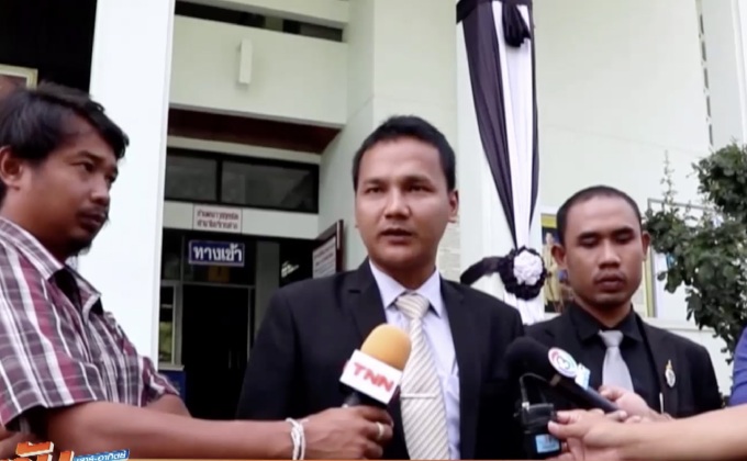 ศาลให้ประกันตัว 2ผู้ต้องหา คดีข่มขืนเด็กหญิงวัย 14 ปี