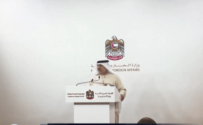 UAE พร้อมส่งทหารสู้ IS