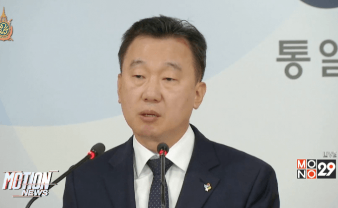 เกาหลีใต้กังวลเรื่องที่เกาหลีเหนือกลับมาสร้างพลูโตเนียม