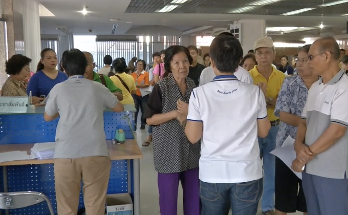 คัดค้านขยายอายุรับเงินชราภาพเป็น 60 ปี