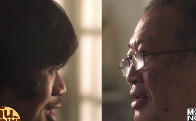 “ต็อง วิตติวัต” ควงคุณพ่อ “วินัย พันธุรักษ์” ออกซิงเกิลคู่