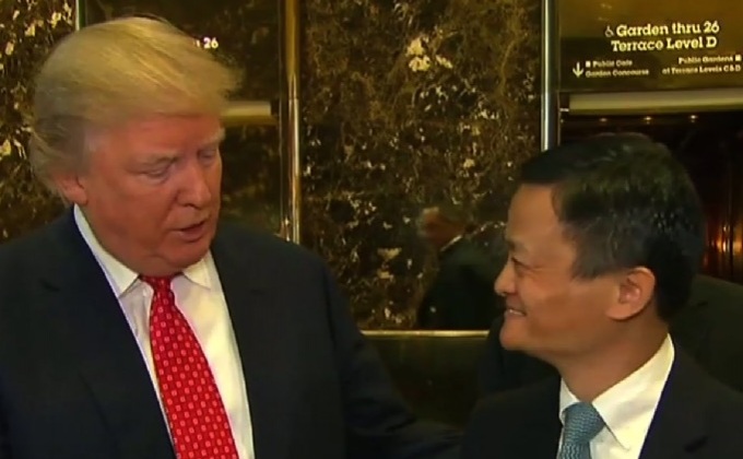 “ทรัมป์” พบ “แจ็ก หม่า” สร้างงานในสหรัฐฯ 1 ล้านตำแหน่ง