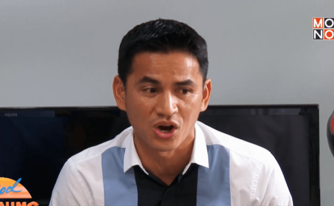 ช้างศึกเรียก “วรชิต-จักรกฤษณ์” ติดทีมปรีโอลิมปิก