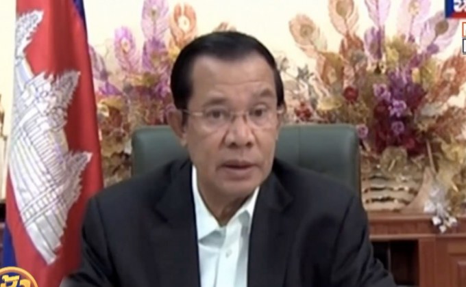 ยุบพรรคฝ่ายค้าน จุดจบ ปชต. กัมพูชา