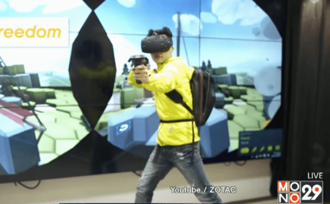 ZOTAC เปิดตัวอุปกรณ์ VR แบบสะพายหลัง