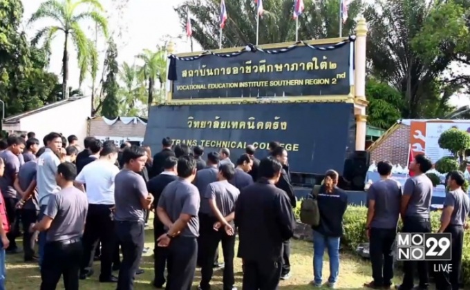 “นักเรียนอาชีวะ” จัดคาราวานช่วยเหลือน้ำท่วม