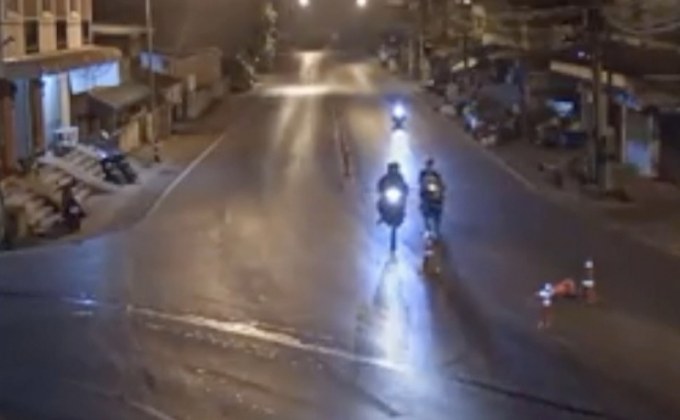 แจ้งเบาะแสวัยรุ่นคึกคะนอง