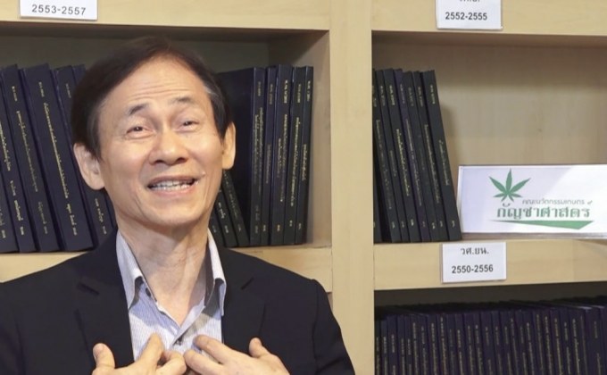 ม.รังสิต เปิดสอนวิชากัญชาศาสตร์ แห่งแรกของไทย