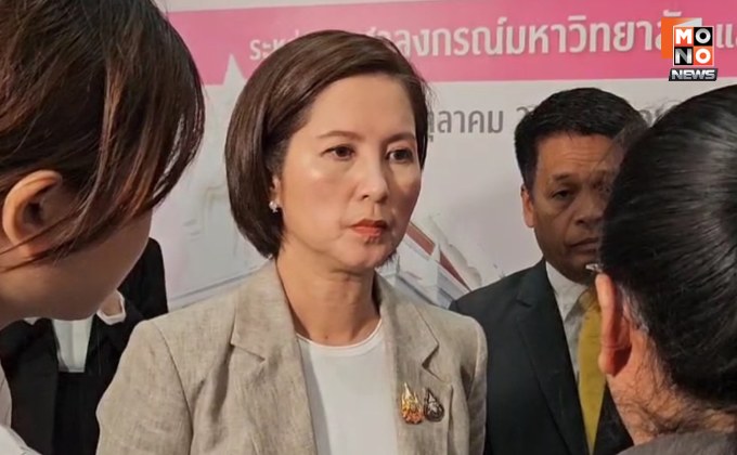 “ตรีนุช” สั่งตรวจสอบเหตุเชฟไทยเสียชีวิตในกัมพูชา เร่งคุ้มครองสิทธิแรงงานไทยในต่างแดน
