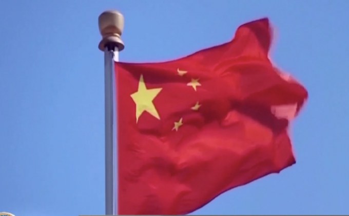 สหรัฐปลดจีนจากสถานะ “ชาติที่ปั่นค่าเงิน”