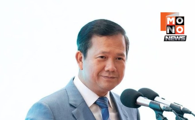 กัมพูชาดันคดี 4 พื้นที่พิพาทเข้า ICJ ฮุน มาเนตหารือทีมกฎหมายพระวิหาร