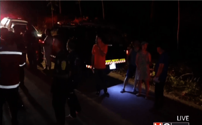 ครอบครัวเกาหลีหลงป่าเพราะจีพีเอส