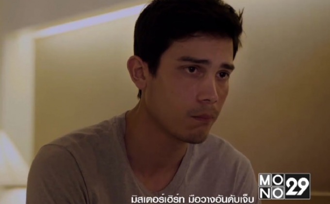 มองไปข้างหน้า กับหนังไทยปี 2560