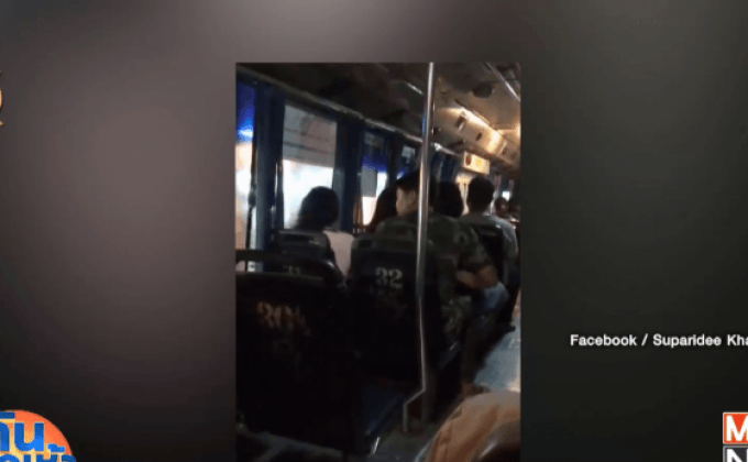 ว่อนโซเชียล ชายชุดลายพรางทำร้ายสาว