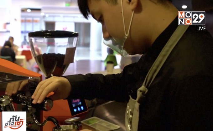 ร้านกาแฟในจีนเปิดรับพนักงานออทิสติก