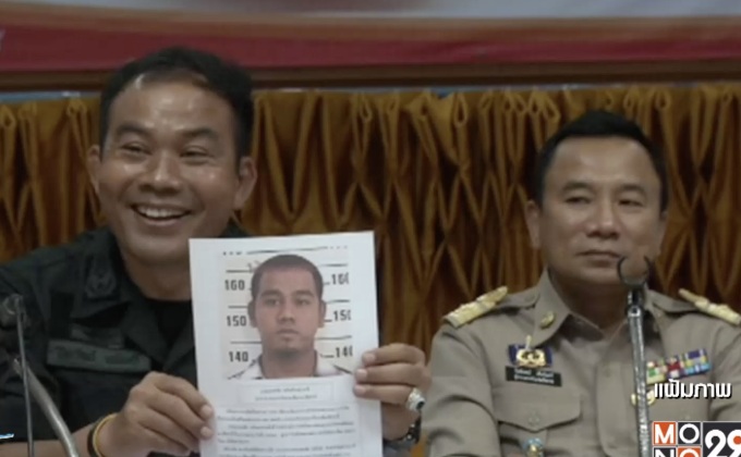 เตรียมออกหมายจับ คนร้ายระเบิดห้างบิ๊กซี อีก 8-9 ราย