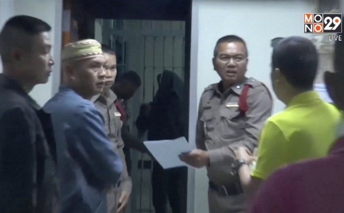 แจ้งข้อหาเพิ่ม “นัน กิ่งเพชร” อ้างเป็นตำรวจ