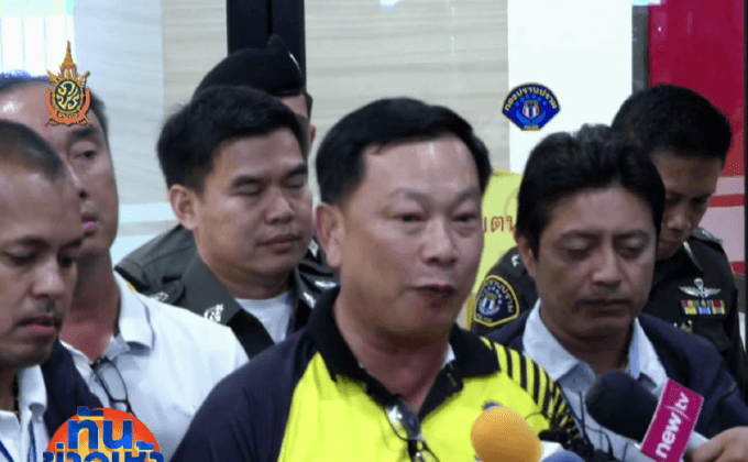 ศาลให้ประกันตัว “พ.ต.ท.บรรยิน” 2 ล้านบาท