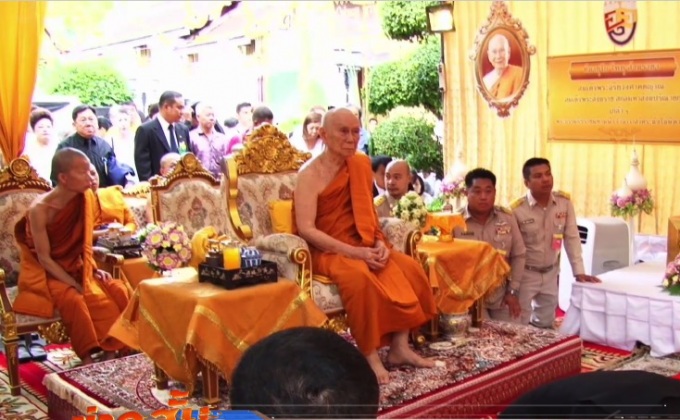 “สมเด็จพระสังฆราช” เป็นประธานพิธีหล่อทอง “สมเด็จโต”