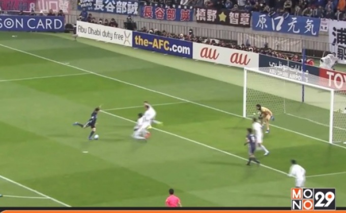 “ช้างศึก” พ่ายญี่ปุ่น 0-4 ตกรอบคัดเลือกฟุตบอลโลก