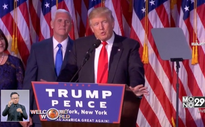 ข่าวกรองสหรัฐฯ ชี้ ปธน.รัสเซียสั่งช่วย “ทรัมป์”