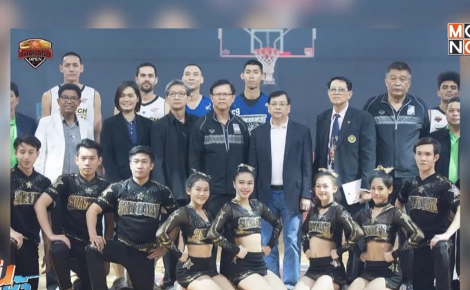 พิธีเปิดการแข่งขันยัดห่วง ไทยแลนด์ โอเพ่น 2017