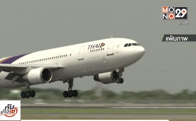 นักบินแห่ลาออกการบินไทยซบโลว์คอสต์เหตุเงินดีกว่า