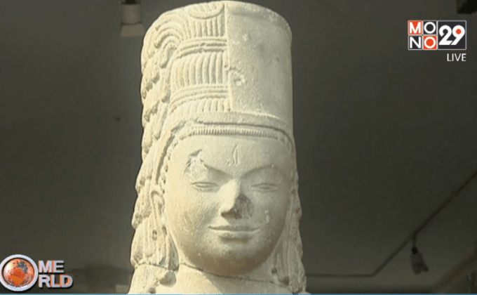 ฝรั่งเศสคืนวัตถุโบราณให้กัมพูชา