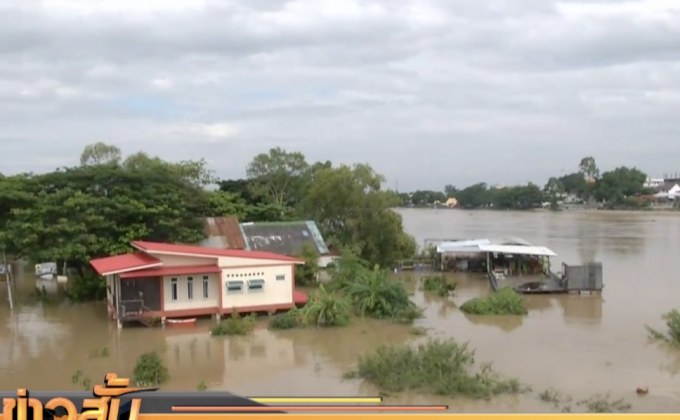 ปภ.รายงานยังมีพื้นที่น้ำท่วม 5 จังหวัด