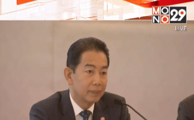 พิมพ์สลากเพิ่ม 20 ล้านฉบับ