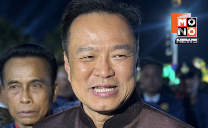 “อนุทิน” เปรย ภูมิใจไทยอาจมี “แคนดิเดตนายกฯ มากกว่า 1 คน” เหตุพรรคใหญ่ขึ้น