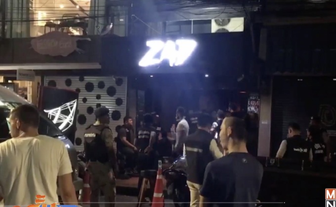 สั่งย้าย ผบก.น.1 เซ่นคดีตรวจผับดัง