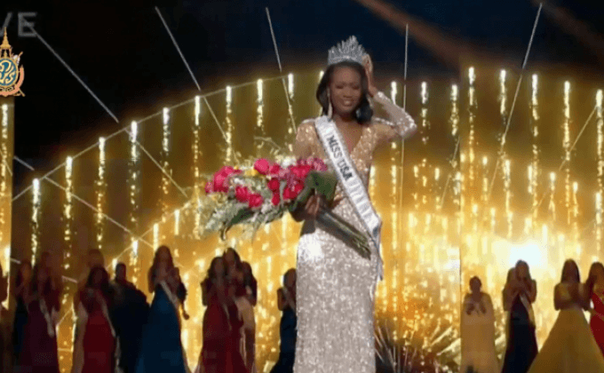 นางงามสหรัฐฯ 2016