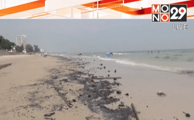 กรมเชื้อเพลิงธรรมชาติเก็บตัวอย่างก้อนน้ำมัน