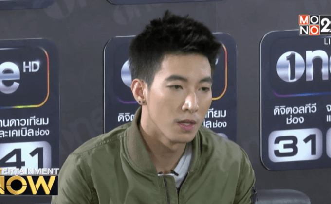 “โตโน่” แถลงยอมรับผิด กรณีทำ “แตงโม” คิดสั้น