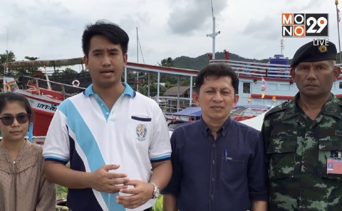 คสช.จัดระเบียบจุดจอดเรือเกาะสมุย