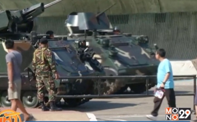 ฟิลิปปินส์เตรียมพร้อมประชุมอาเซียน