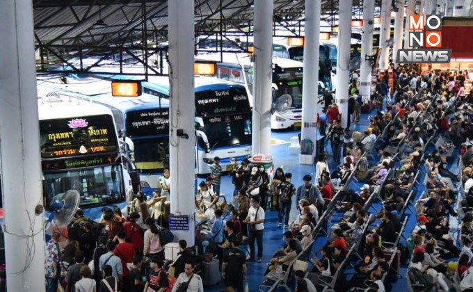 บขส. คาดผู้โดยสารทะลุ 1.2 แสนคนวันนี้ เดินทางสงกรานต์คึกคัก