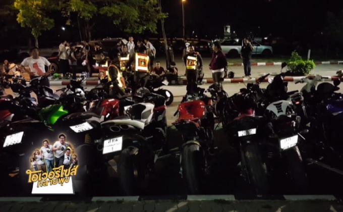 จับวัยรุ่นแข่งรถในท่าอากาศยานสุวรรณภูมิ