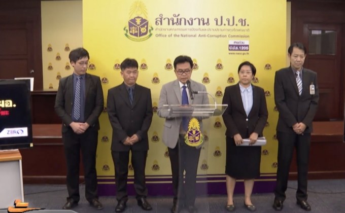 ป.ป.ช.ฟัน ผอ.โรงเรียนสามเสนฯและพวก เรียกรับแป๊ะเจี๊ยะ